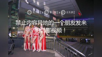 无毛巨乳全身超级白