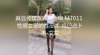 颜值不错御姐美女主播直播秀 身材也很苗条 阴毛不少 掰开骚穴给狼友看 很是淫荡