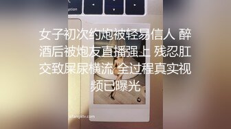 HJ-043.兄弟再度照顾我女友.欲求不满在线求干.麻豆传媒映画伙伴皇家华人ROYAL ASIAN STUDIO出品