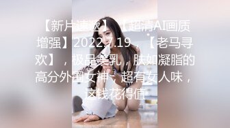 高颜值黑衣妹子啪啪 洗完澡翘着大屁股深喉口交