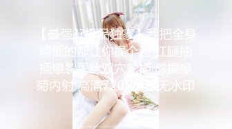 这样操女友真舒服