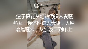 《精品推荐❤️极品厕拍》学生餐厅女洗手间上帝全景高清偸拍超多青春漂亮小姐姐方便❤️形态各异~还有白条子 (3)