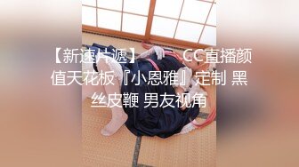 小妖精伪娘楚楚，30cmAV棒轻轻松松就进马眼啦！然后就尿了~