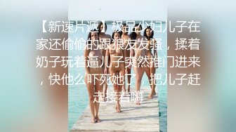 乌克兰炙手可热极品女神西比尔美好性福的一天早晨醒来搞一下户外搞一下回家