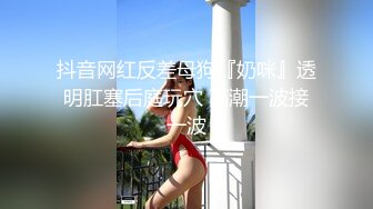 干苗条湘妹子，温柔体贴劲爆，角度画质完美潜力大神