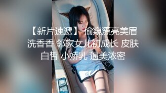 -持久哥探花约操良家嫩妹 外表甜美戴眼镜 抓着大屌吸吮 怼着骚穴猛操很舒服