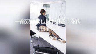 6/24最新 柔弱的女生被街头小混混抓住把柄粗暴的被强奸VIP1196