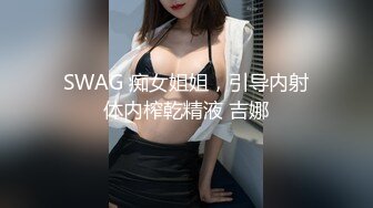 《顶级震撼㊙️极品骚婊》最新流出万狼求购OnlyFans地狱调教大师【dogmaster】私拍完结~多种刺激玩法吃精双通露出阴门大开 (18)