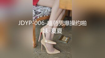  離異爆乳人妻網吧勾引路人：帶我玩游戲嗎，你有女朋友？抵擋不住拉回家干爆，太騷啦