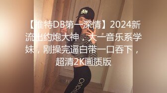 星空无限传媒 xkga-029 替父操穴继母被我双洞开发-茉莉