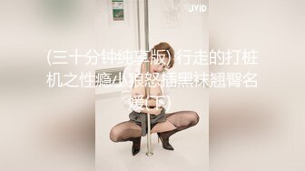  漂亮妹子吃鸡啪啪  被多毛哥无套输出 稀毛鲍鱼粉嫩