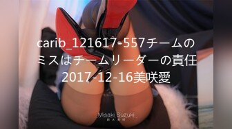 愛豆傳媒 ID5310 農村小媳婦偷情大學生 靈枝