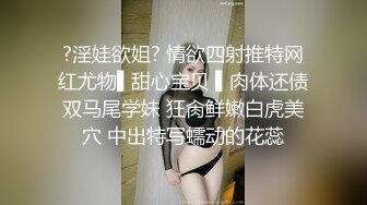 STP22636 最新推特网红美少女 耀灵  白丝情趣喵咪女仆女上骑乘小青瓜 粉穴超嫩还是来根大肉棒解痒来的痛快