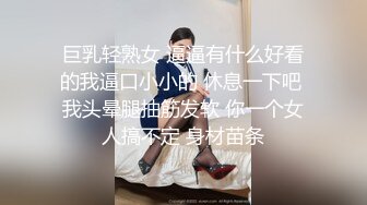 甜美少女！邻家妹妹型！说话嗲嗲，撩起衣服看奶子，坐在地上揉搓骚穴，娇喘呻吟喊爸爸