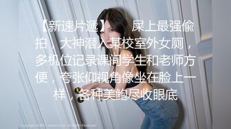 居家少妇 伊法 前凸后翘S级诱人白虎鲍 床上摆骚姿等哥哥来探索