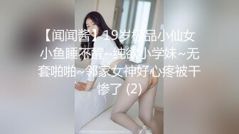  大神潜入艺校女厕偷拍美女班长 动作大了点被她一回头发现了