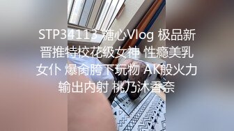 清纯嫩妹子乖巧可爱又迷人，微胖极品小嫩逼，揉奶自慰跳蛋摩擦，呻吟可射精彩刺激