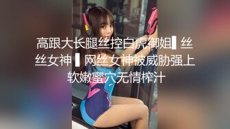 【新速片遞】 《反差萝莉✅极品调教》卡哇伊清纯系百变COSER网红嫩妹【喵酱】定制私拍，卡通装户外露出口交啪啪内射边玩边做人形小母狗