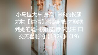 秦皇岛的妹子