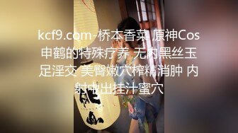 别人自整理各种福利姬美女 全民吃鸡高社保视频福利合集 [900V] (155)