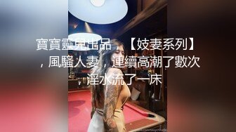 因为疫情憋坏了的女大学生还真不好满足