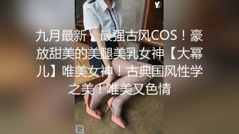 继雪梨枪之后又一个很屌的美女主播一次PK3个肉男嘴上牛逼最后被八两哥的屌征服了