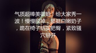 Al&mdash;景甜淫荡欲女