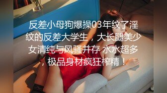 丝袜女自慰抠逼