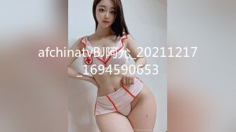 【泄密流出】外站新流出-極品身材美女私房尺度私拍流出 各種啪啪口交日常 稀缺資源值得收藏～30V原版高清 (2)