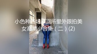 露脸 美女少妇逼草张开了