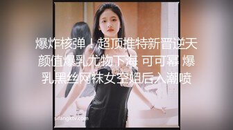 清纯长裙小妹