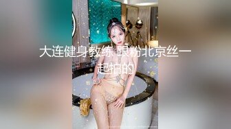 91CM-255 叶莲娜 爱丽丝 姐妹同性的快乐 91制片厂