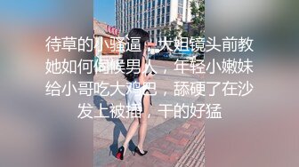 可爱邻家女高学妹『猫屋少女』❤️像梨子一样清甜小可爱 翘起可爱小屁屁让主人爸爸后入小蜜穴，超极品合法小母狗！