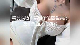 【极品??重磅核弹】极品颜值「导弹乳」女神『乳汁妃儿』大尺度私拍流出 疯狂啪啪 狂野纹身 妩媚极骚 高清720P版