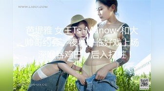 【极品可爱❤️萝莉】小千绪✿ Cos和泉纱雾白丝足交 鲜美鲍鱼一坐到底 尽情淫交榨汁 超爽抽送顶宫撞击 颜射少女