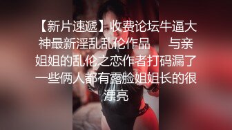 两个萝莉妹子随便挑 专干那个最漂亮的