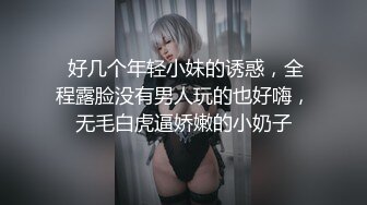 SA國際傳媒 SATX006 約炮約到以前學校暗戀對象 咪妮