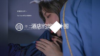 【新片速遞 】 【AI换脸视频】林允儿[Yoona]激情无码中出