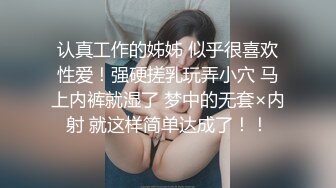 千年出一个的女神【蜜桃西西】