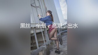 [2DF2]小陈头星选长腿妹子买完套套回来继续第二炮，特写摸逼骑乘摩擦抽插猛操呻吟 -  [BT种子]