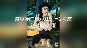 佛山操老婆2