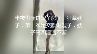 大奶子真是百摸不厌