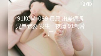 STP19907 极品豪乳网红女神【谭晓彤】大尺度付费打赏户外遛狗唯美露出私拍流出 翘挺爆乳 这对大灯够玩一宿的了