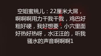 开新鬼传媒首部国产AV新作-不知内情的嫂子把弟弟当老公 豪乳爆操淫荡骚嫂子