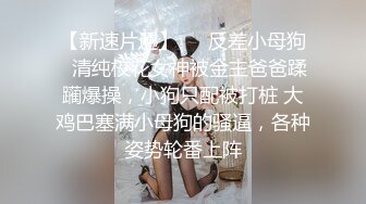 063-桑拿會所享受一下超級會咬吊鐘大奶豐滿女技師全套服務長得一般但技術真厲害口爆一次又