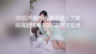 STP31069 国产AV 爱豆传媒 ID5286 新婚夜醉酒新娘走错房 琳怡 VIP0600