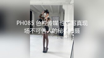 极品美貌萝莉表妹的情色勾引