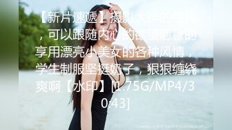 houbeijiang抖音风裸舞 后辈酱的黑桃A 少女风可爱系