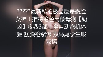 厕拍大神潜入医院女厕偷拍要憋尿做B超的妹子做完后来厕所开闸泄洪