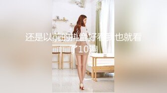 MMZ011开箱甜心女仆-寻小小